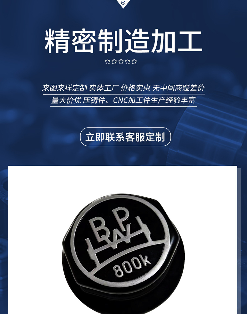Source factory BPW bridge 16/1412 ton trailer axle dust cover wheel hub wheel core bearing protective cover bearing cover