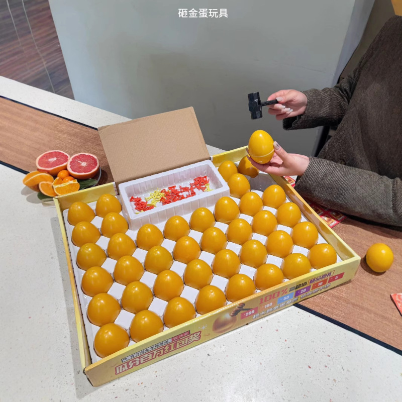 新しい大きな金の卵 40 個のおもちゃサプライズ金の卵子供のギフトスナックバー学生ノスタルジックスーパーマーケットの屋台ホットスタイル|undefined