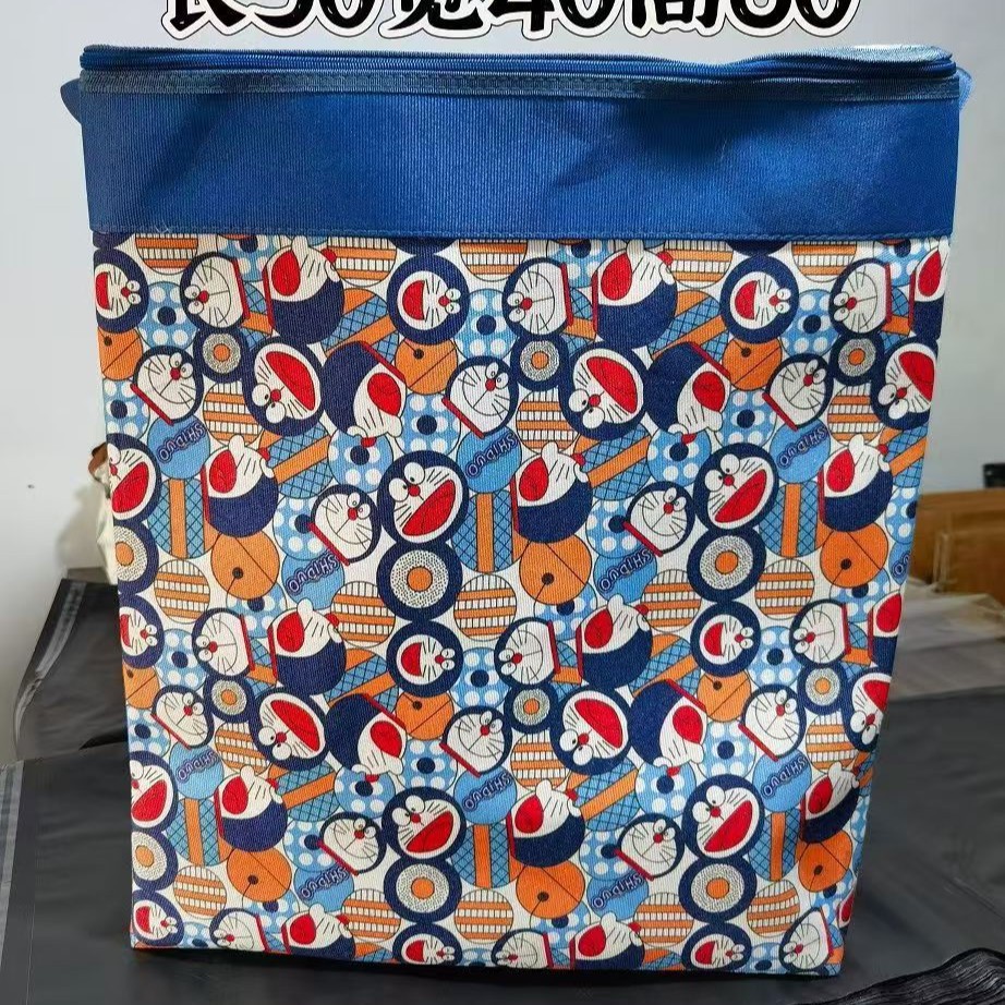 120L 파란색 지방 50*40*60