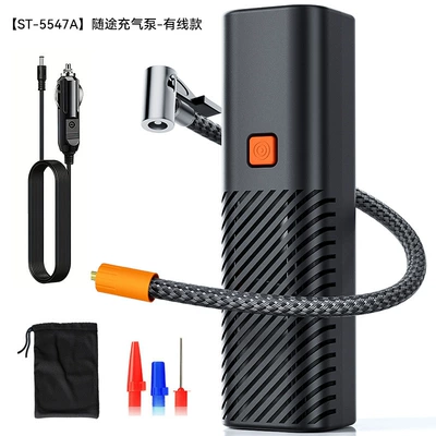 Cross-Border Exclusive Supply of Car Air Pumps, Wireless Portable Car Electric Air Pumps, Multi-Functional Air Pumps (Hava nasosu) - st-5547asuitu-air-pump-wired-model