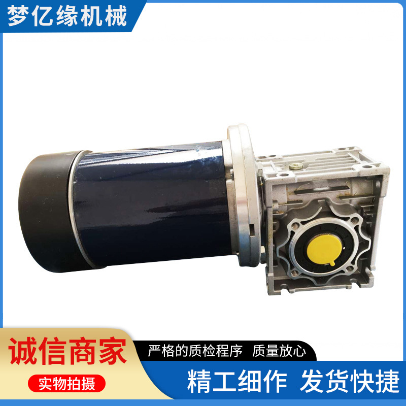 厂家供应 减速机 调速电机马达 微型机筒交流齿轮减速电机减速器