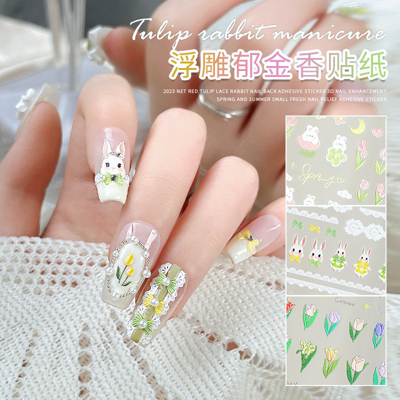 Tulipán uñas alivio pegatinas 2023 nueva celebridad en línea de encaje conejo uñas decoraciones 3D 3D calcomanías