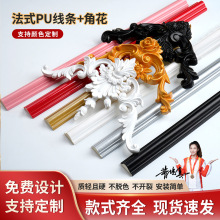 PU���l�p��ʽ�ǻ�ܛ��Wʽ��ʽ�ҕ������߅�������ͷ�ʯ��