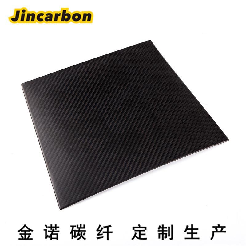 厂家定制碳纤维汽车改装配件 厂家生产 碳纤维异形件 量大价优