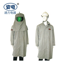 ��늻����� ͨ������ӹ����S����Ʒ��� ������늻����b����