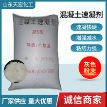 ������J85ˮ��������������Y�������{������������ض�©������