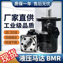 Һ���R�_BMRϵ�е��ٴ�Ť���������D�ӿ��ɸ��ٴ��Ô[�����R�_