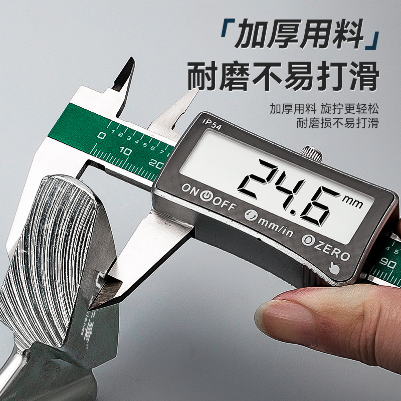 Llave de acero de gran torsión de aleación de titanio-magnesio lengua de articulación multifuncional engrosada y endurecida lengua de articulación