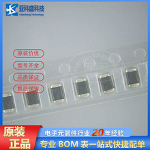 ȫԭb V56MLA1206N bC1206 ESD/TVSo 