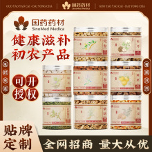 ��șș�ĳ����r�aƷ���ϴ��l���lșʳͬԴ