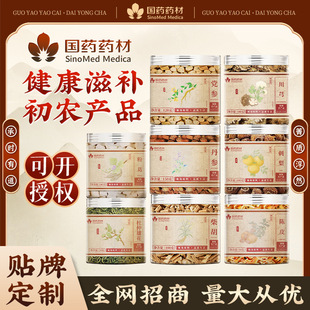 ��șș�ĳ����r�aƷ���ϴ��l���lșʳͬԴ