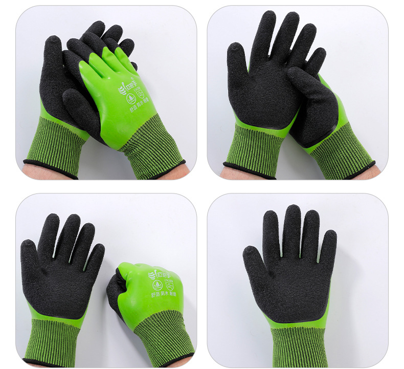 搭把手黑绿内页_10