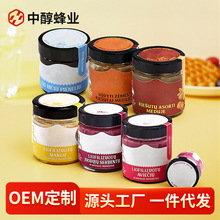 ����Դ�^���S����С���bƿ���۱��ɷ����������ʷ����{���l500g