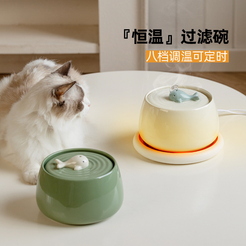 Cerámica gato circulante automático filtro dispensador de agua para mascotas flujo silencioso gato tazón alimentación de agua viva