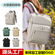 �߼��Ћ����ĸ����������p��r�д������p�������ƿ�ռ{��