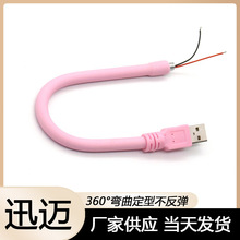 �㽭�S�rֱ�NUSBܛ�� �o�۟� �L����� �����⏝ȥ����ܛ�ܼӹ�