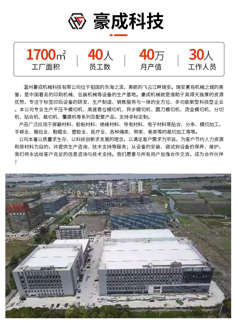 O1CN01zEYIqP2NUU6jAZgSJ_!!2210