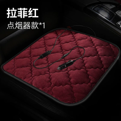 Universal Electric Heated Seat Pad | Multi-function pad - checkered-plush-raffia-red-12v-square-pad-cigarette-lighter