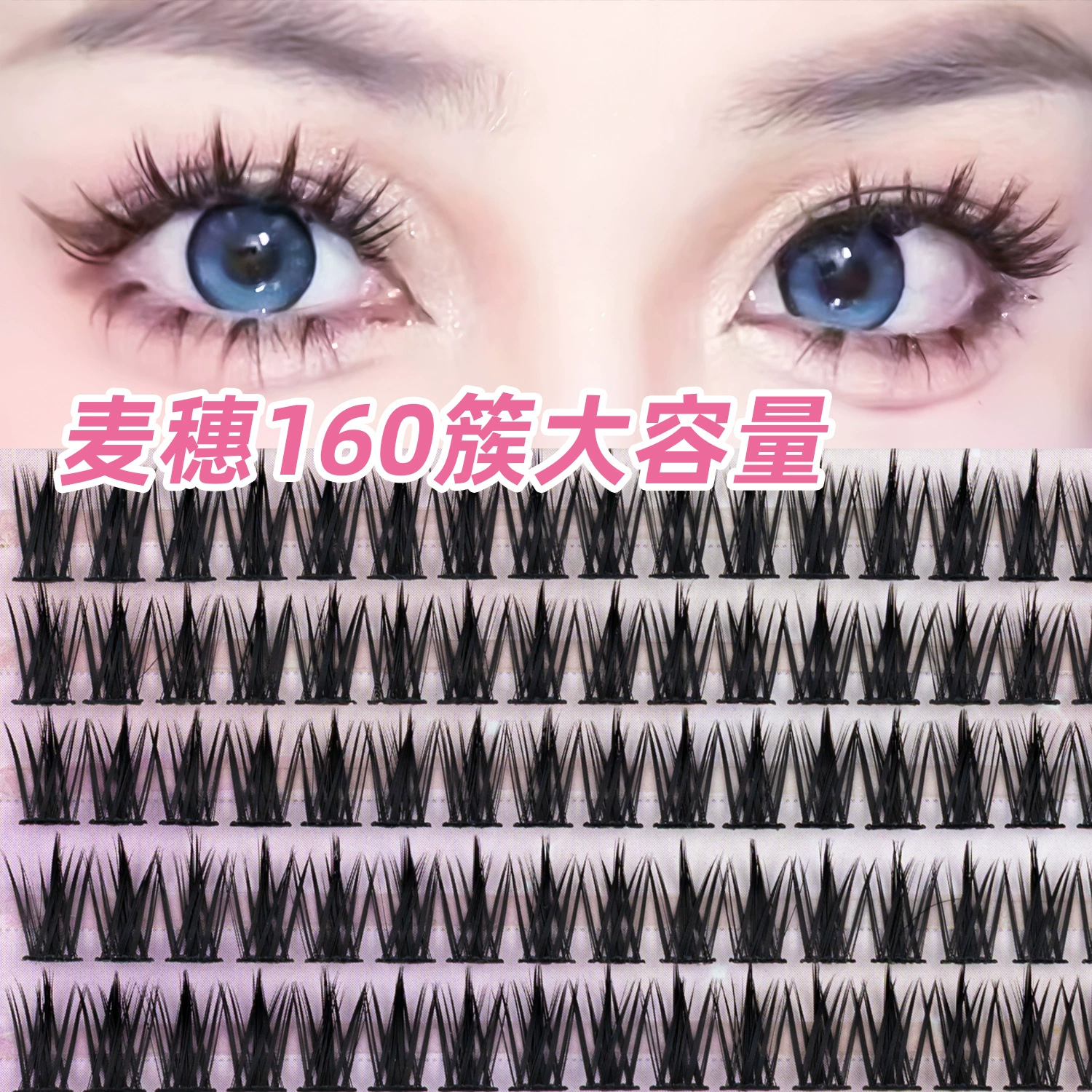 Capacious self-adhesive false eyelashes for eyelashes