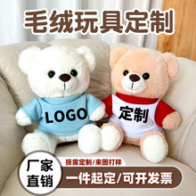 �羳ë��̩������ż����ë�q��߻��������˾ӡLOGO�WУ���I�Y��