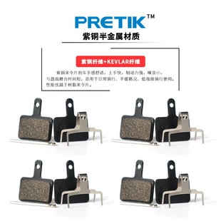 Product Media