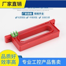询价~电气火灾监控探测器 漏电防火报警器 剩余电流互感器 零序互