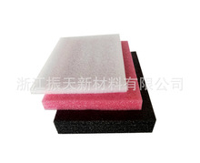 EPE������Ƭ��������Ƭ������b���ϰ��Ƭ�������ރ��r