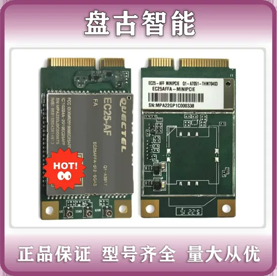 EC25-AF MINIPCIe EC25AFFA-512-SGAS 4G Module LTE Ca t4 Negotiation