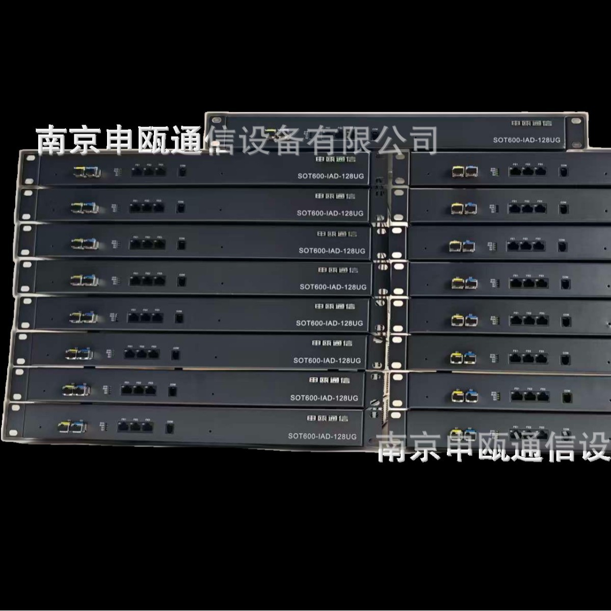 申歐S0C5080光端機48路語音網關，模擬電話用戶網關，雙電源