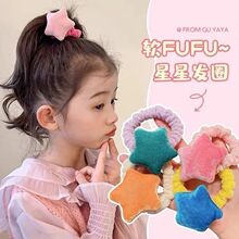 ��ͯë�q���ǰlȦ�^�KŮͯ�����^�ߏ������Rβ�l�KСŮ�����lƤ��