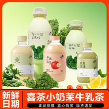 ����Ʒ��ϲ��ţ���С�������Ĩţ�̲����������ﶬ�Ʒ350ml