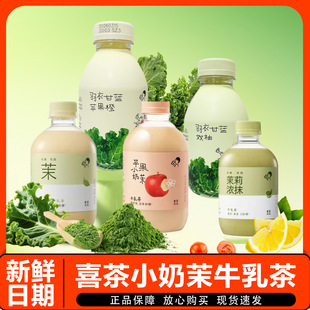 ����Ʒ��ϲ��ţ���С�������Ĩţ�̲����������ﶬ�Ʒ350ml
