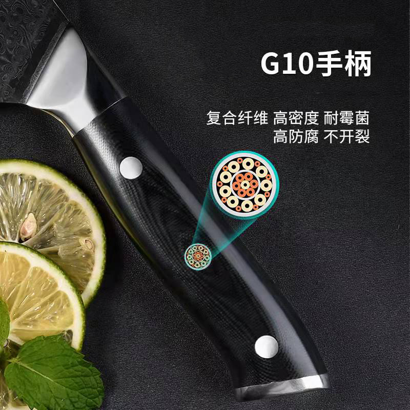 Cuchillo de cocina de acero de Damasco G10 mango de corte de carne cuchillo de hueso cuchillo de fruta combinación de cocina occidental conjunto de cuchillos de cocina