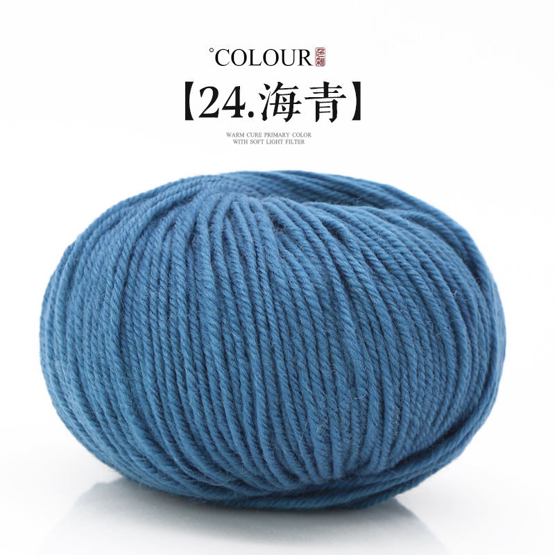 24 Haiqing