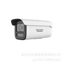 DS-2CD2T66WDA4-L ������ҕ600�f�׹�ȫ�ʌ��v��������Ͳ�͔z��C