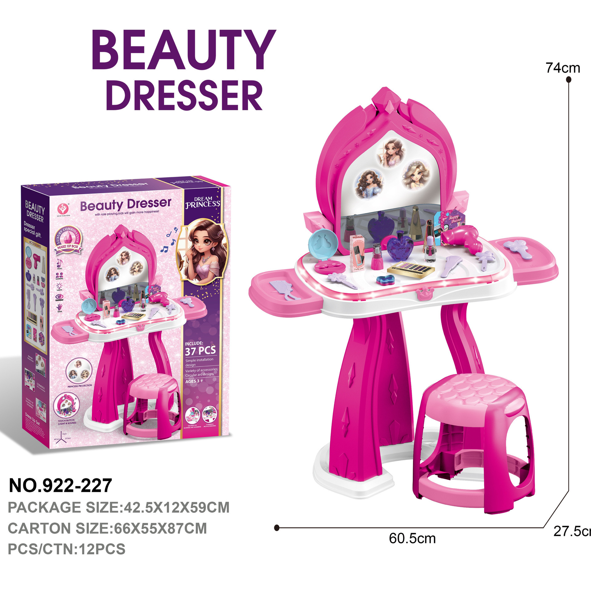 Transfronterizos niños simulación de joyas de niña juguetes de vestuario de luces de la casa de la música de la princesa vestuario