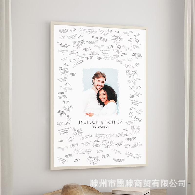 Wedding New Name Wedding Sign-in Book Personality Blessing Watercolor Portrait Painting Guest Signature Book Party Decoration Wedding New Name Wedding Sign-in Book Personality Blessing Watercolor Portrait Painting Guest Signature Book Party Decoration