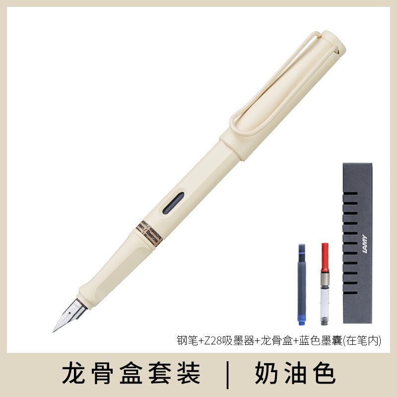 ドイツ LAMY 万年筆 Lingmei ハンター ハイエンド ギフトボックス 学生 大人 ビジネス ギフト ギフト 企業共同購入|undefined