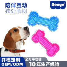 �������TPR������^ ����ĥ����ҧ�������z������߬F؛�S�����l