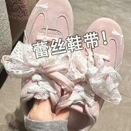 韩版白色蕾丝配饰蝴蝶结鞋带珍珠芭蕾适配头鞋休闲鞋运动鞋ins风