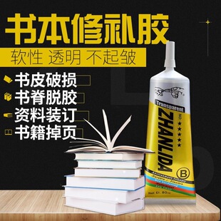 �W�����ޏ͕����z���zˮ���퓕����D���bӆճ�τ�ճ���z�����ĺ�