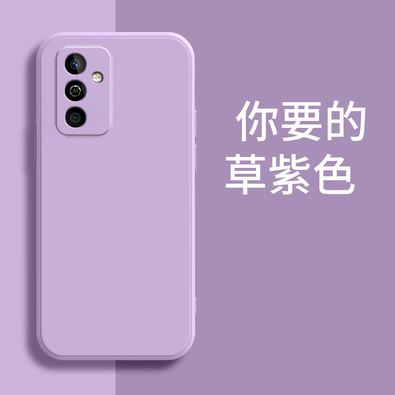 [Grama roxa] / Huawei Maimão 11