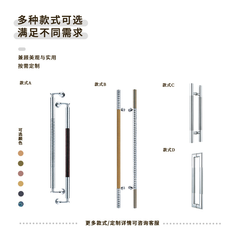 Factory direct selling custom stainless steel handle specialty to…