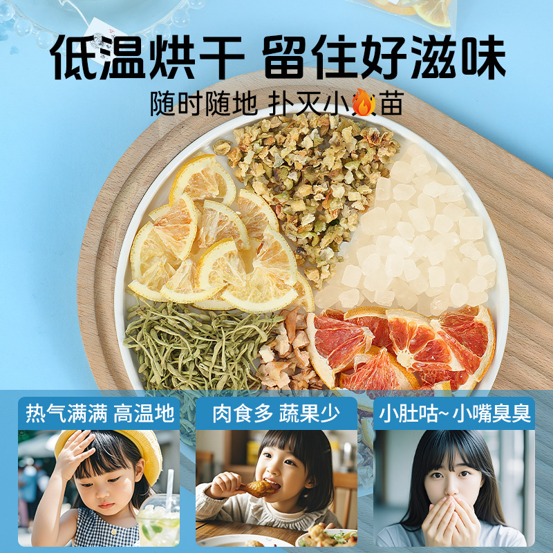 Honeysuckle Pomelo Fruit Tea Herbal Drink 200g 2 Box Set Summer Infusion key features