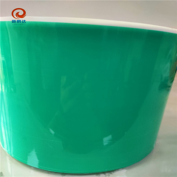 热开水发泡胶 90度热解减粘膜  热解失粘膜 高温热解胶  模切冲形