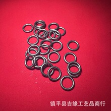 �¹�Ӌ�����F�h�o�p�F�A������Ʒ