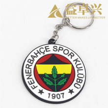 �W��܇耳׿羳���Npvc耳׿ۈA�ζ���logo�D������Ի�С�YƷ
