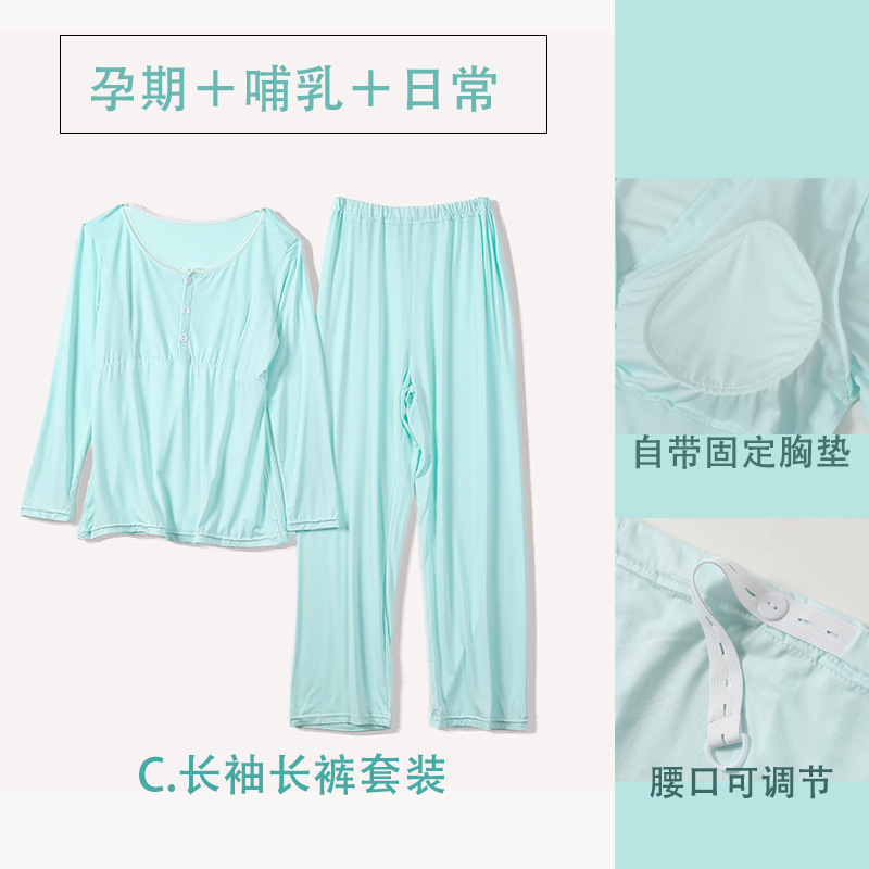 레이크 블루 슈트