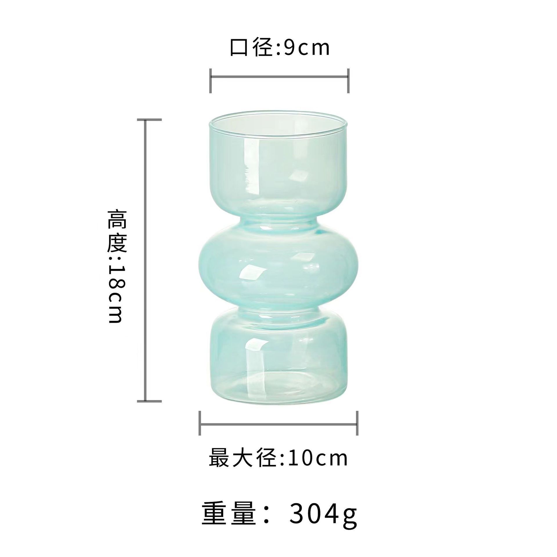 0918 블루 (머신 씬)