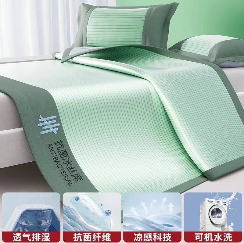 항균매트모델-그린 [업그레이드모델*피부친화적, 통기성]